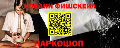 твердый Кандалакша