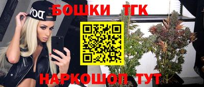 твердый Кандалакша