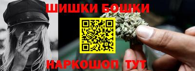 твердый Кандалакша