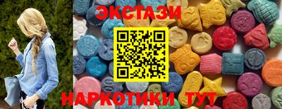 твердый Кандалакша