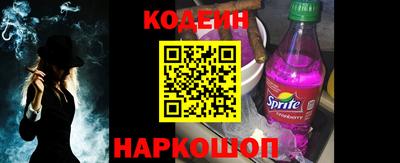 твердый Кандалакша