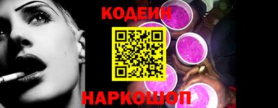твердый Кандалакша