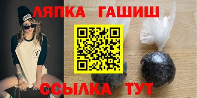 бутик Камышлов