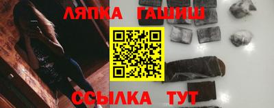 твердый Кандалакша
