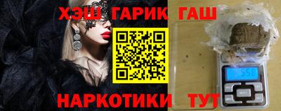 твердый Кандалакша