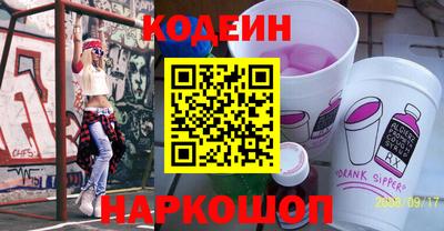 твердый Кандалакша