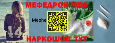 бутик Камышлов