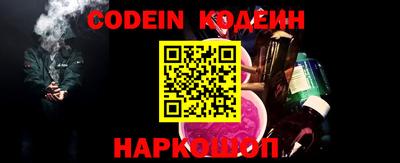 твердый Кандалакша